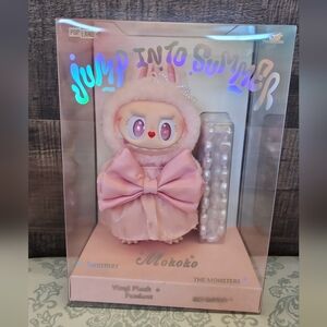 NEW Authentic Pop Land Exclusive Mokoko Jump Into Summer🥰